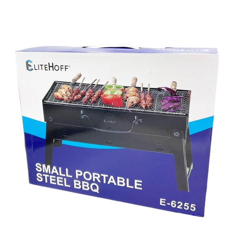 MINI GRILL WĘGLOWY TURYSTYCZNY PRZENOŚNY WALIZKA